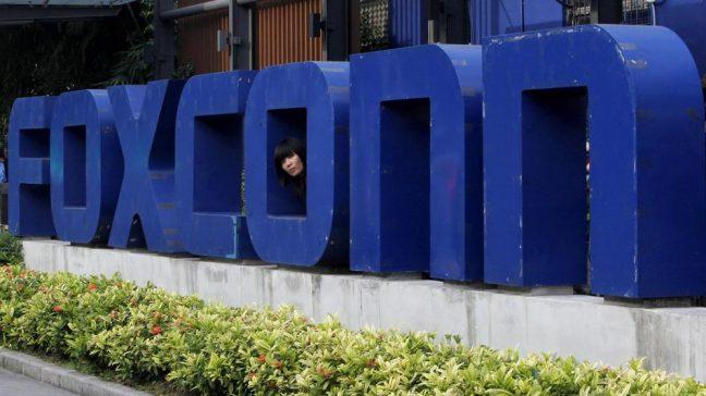 Dont look behind the curtain: $100 million Foxconn gift distraction from key issues