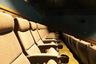 Badger Herald archival photo of a movie theater. September 21, 2021.