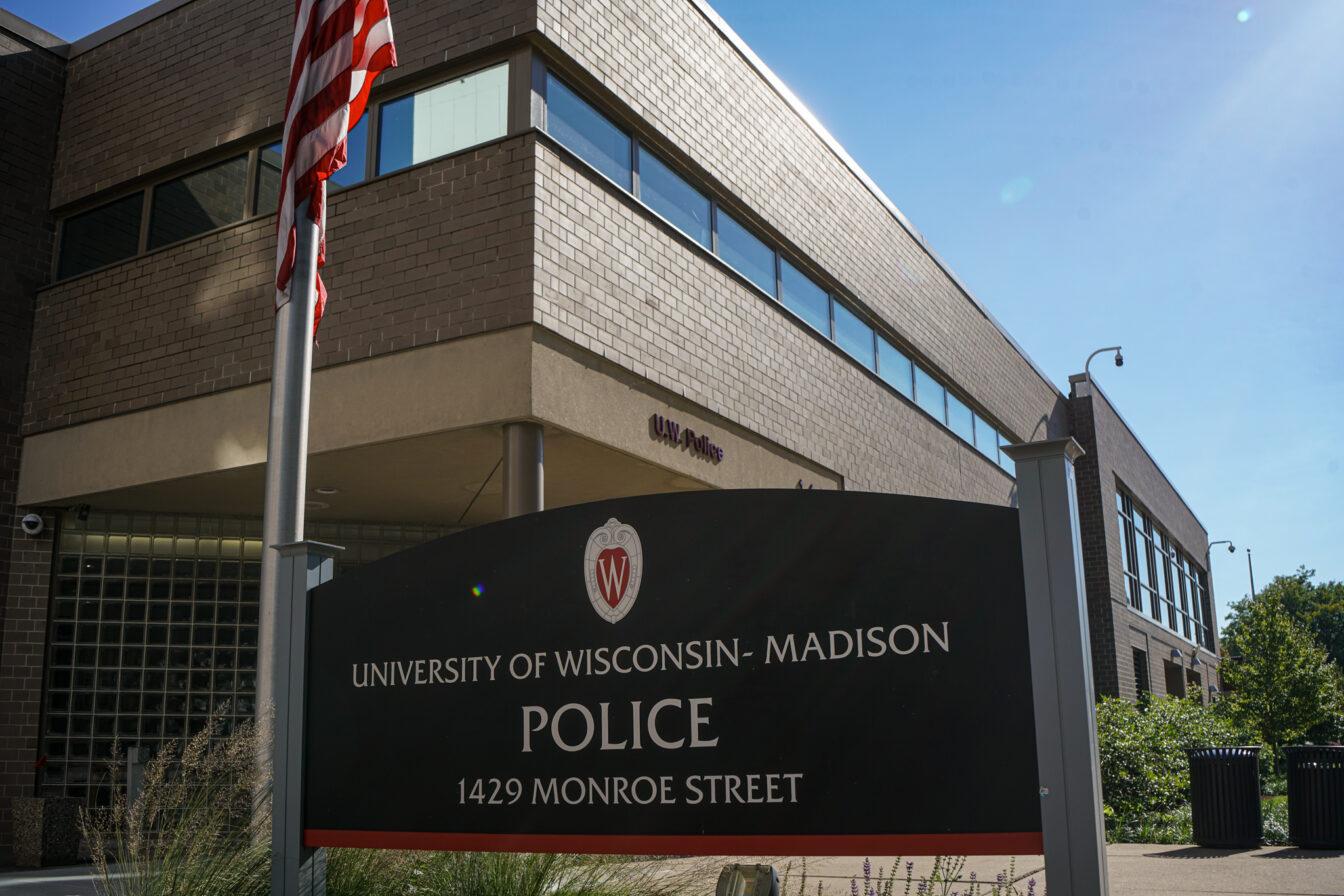 Badger Herald archival photo of the University of Wisconsin Police Department building, September 9, 2022.