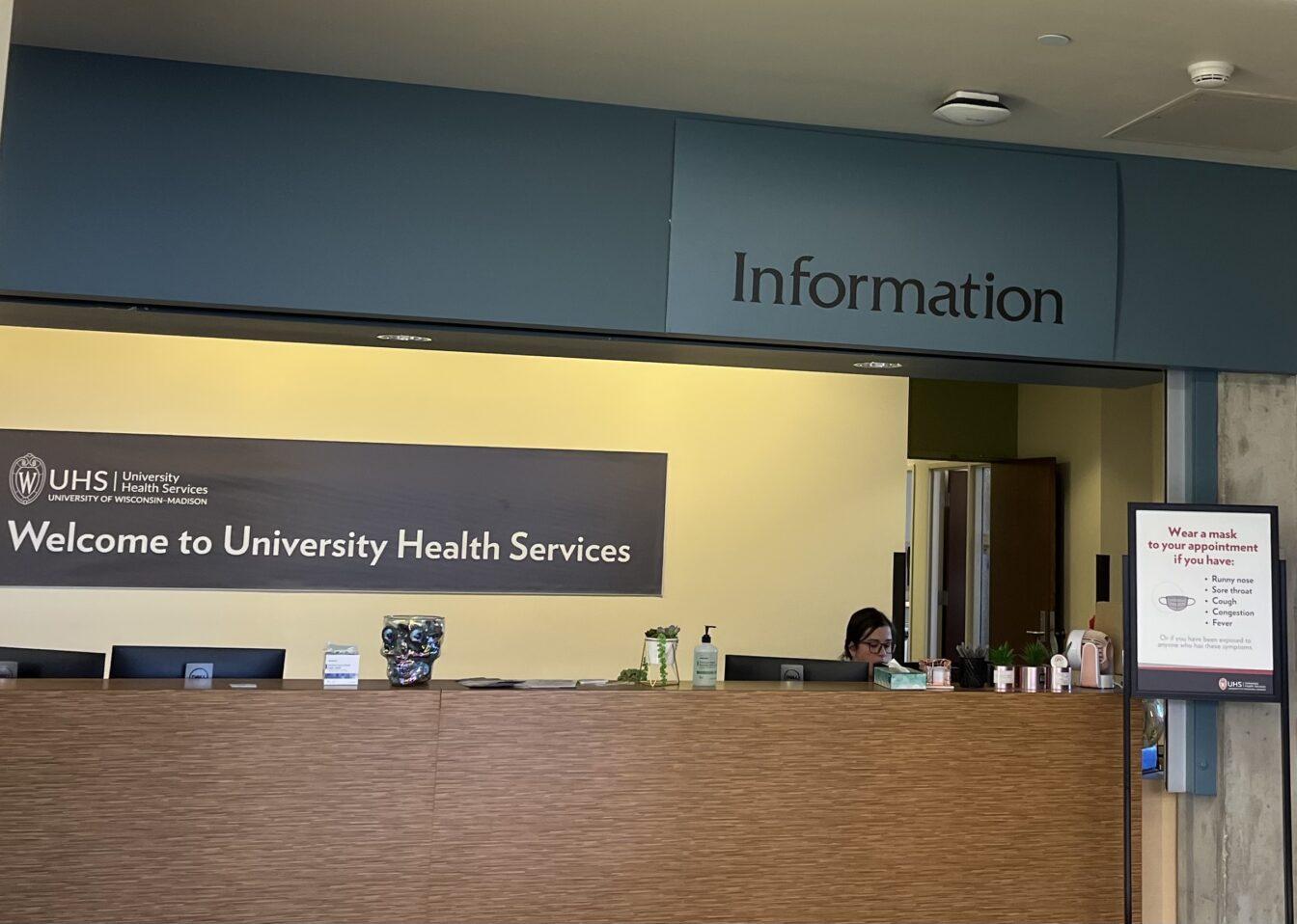 Badger Herald archival photo of University Health Services. November 15, 2023.