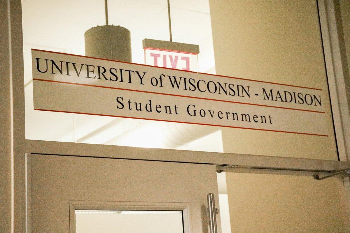 Archival photo of UW Student Government Offices at the Student Activity Center.