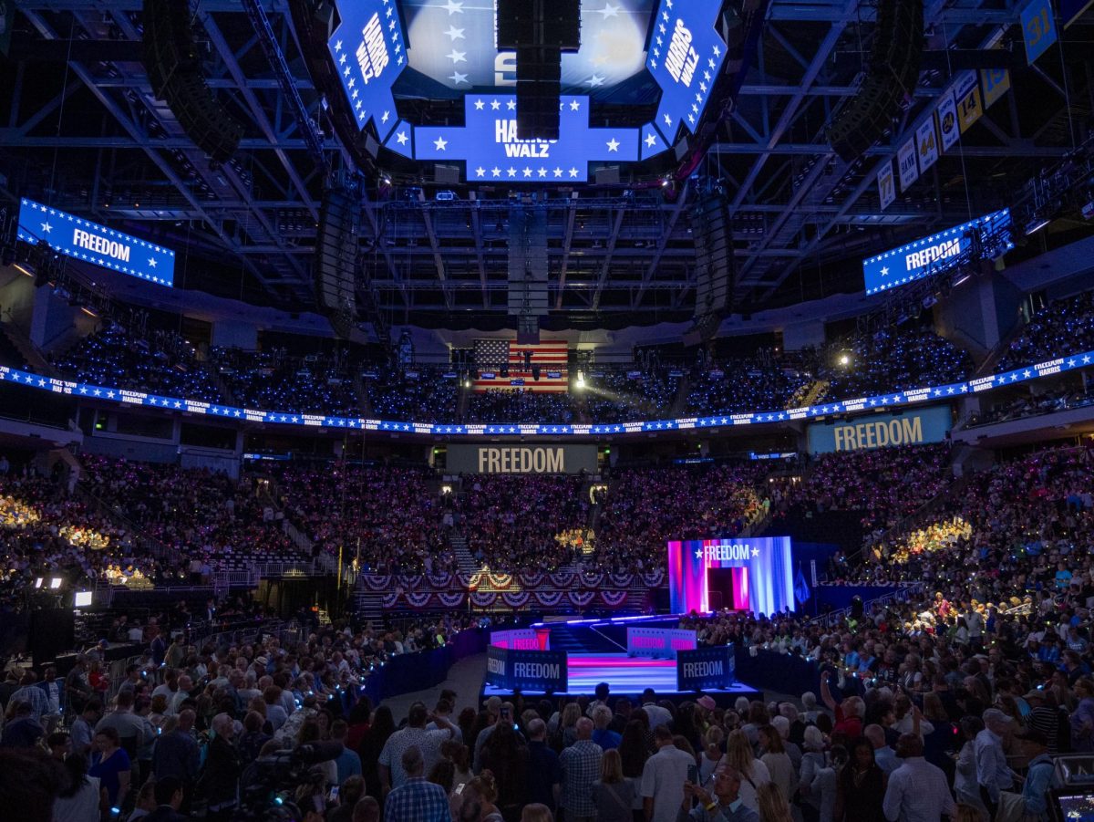 The Fiserv Forum during Kamala Harris' rally event. Aug. 20, 2024. 