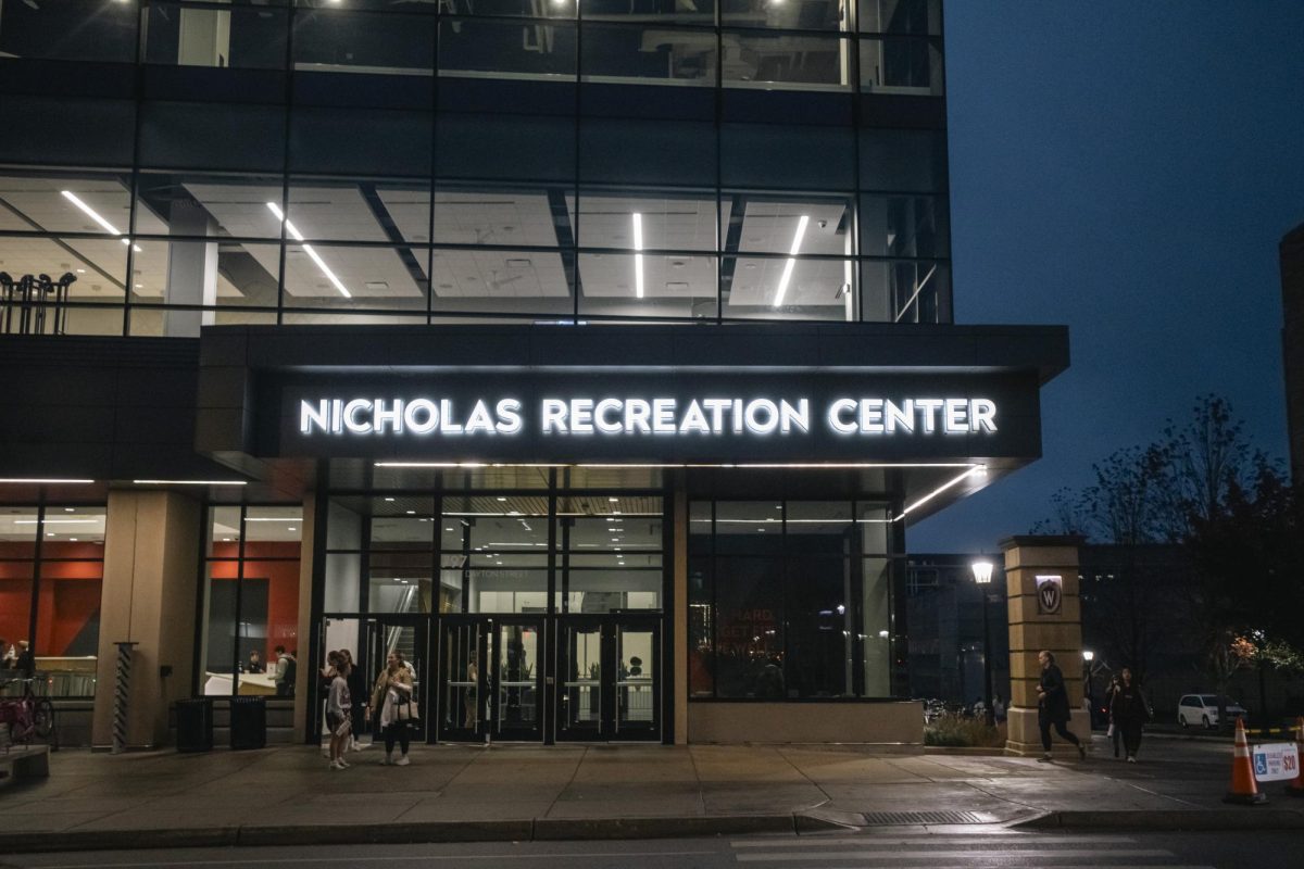 Entrance of the Nicholas Recreation Center. November 4, 2024. 